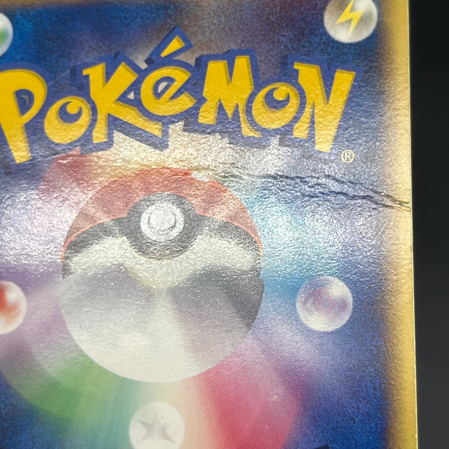 Politoed ex 027/106 Unseen Forces Golden Silvery Card