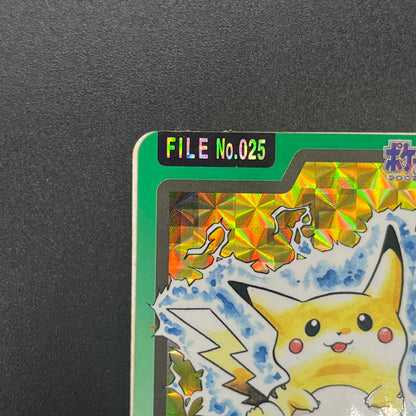 Pikachu File No. 025 Bandai Carddass 1997 Prism Pokemon Card