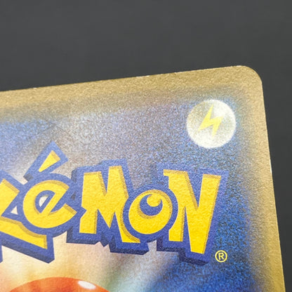 Shibuya's Pikachu 002/S-P Pokemon Center Pokemon Card