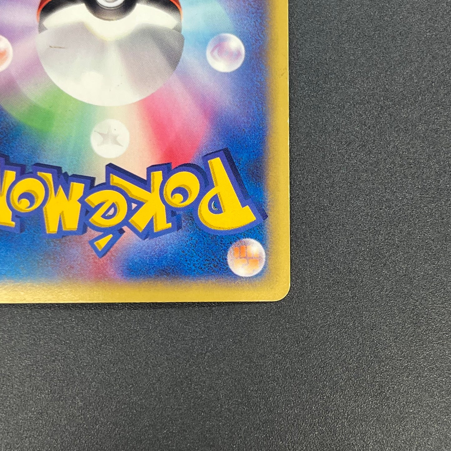 Team Rocket's Suicune 096/141 VS Holo Pokémon Card
