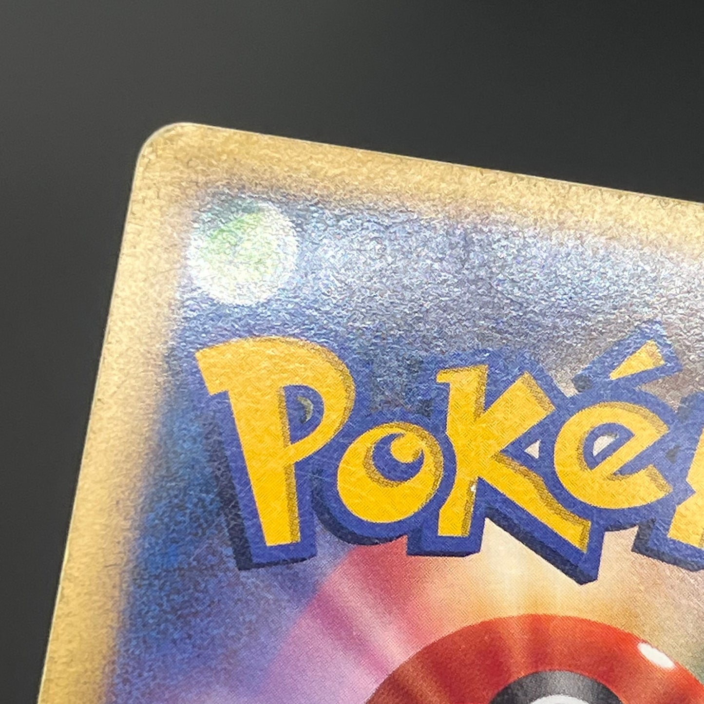 Striking Back Mewtwo 10th Anniversary Movie Holo Card