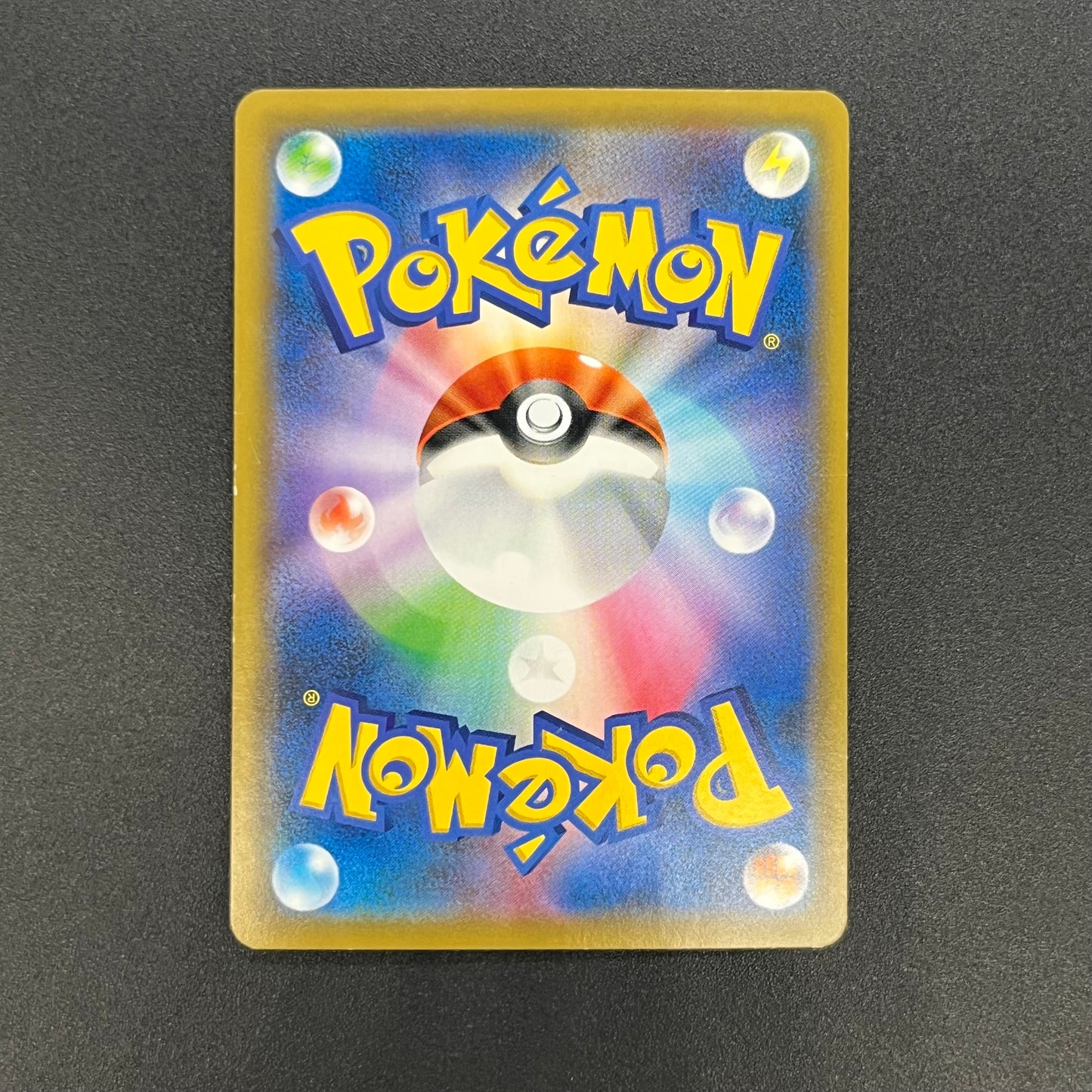 Umbreon & Darkrai GX 215/173 HR Tag All Stars Pokemon Card