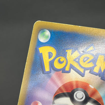 Deoxys EX SR 053/051 BW8 Plasma Freeze Pokémon Card