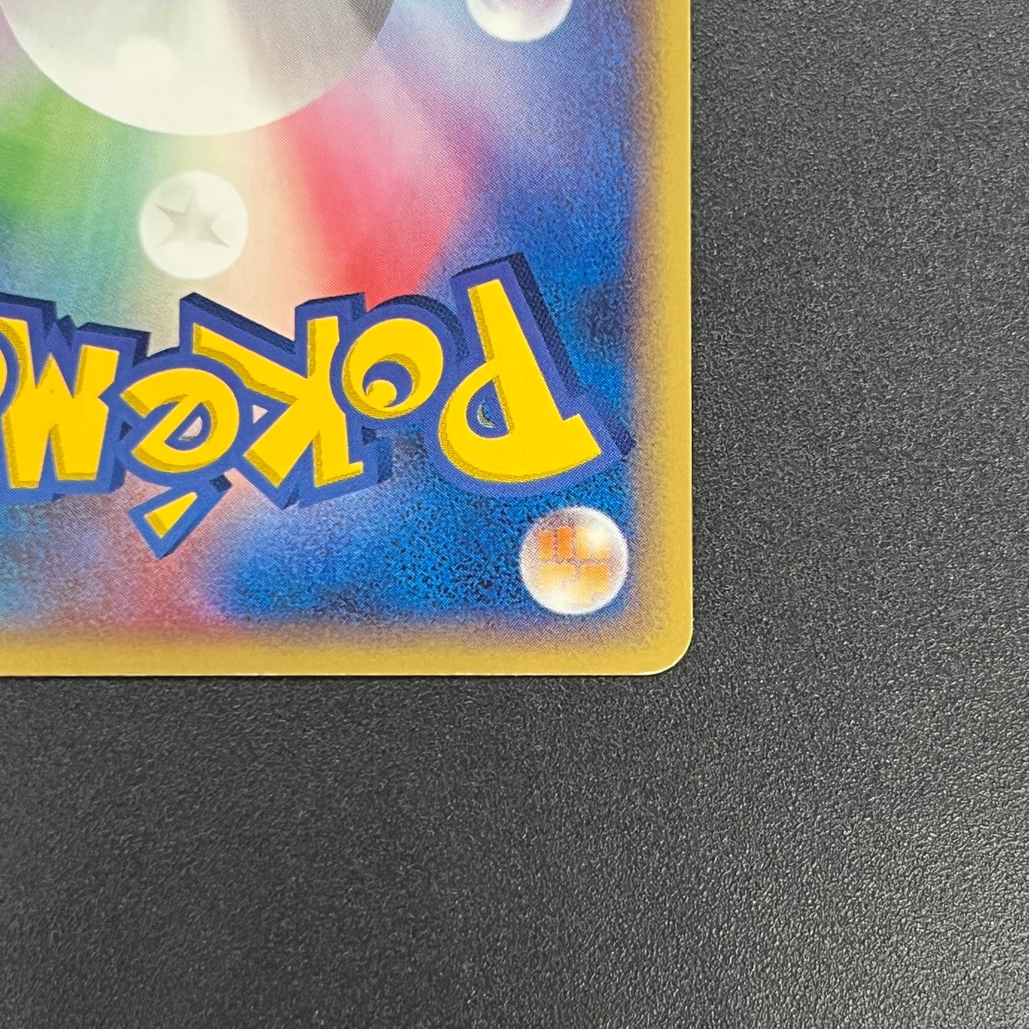 Poke Park's Latias 005/009 Forest Files Pokemon Card