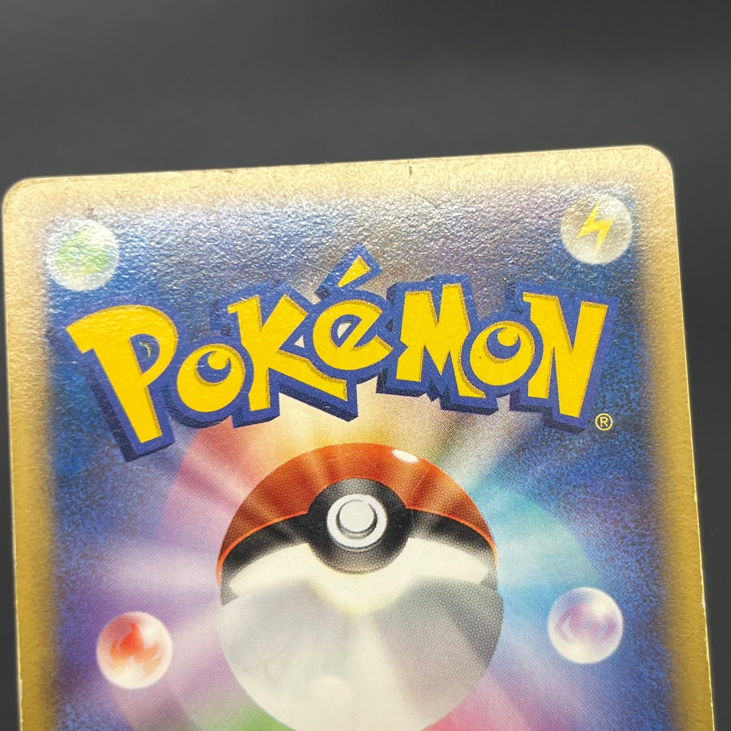 Lucario 004/DP-P Promo Space-Time Creation Pokémon Card