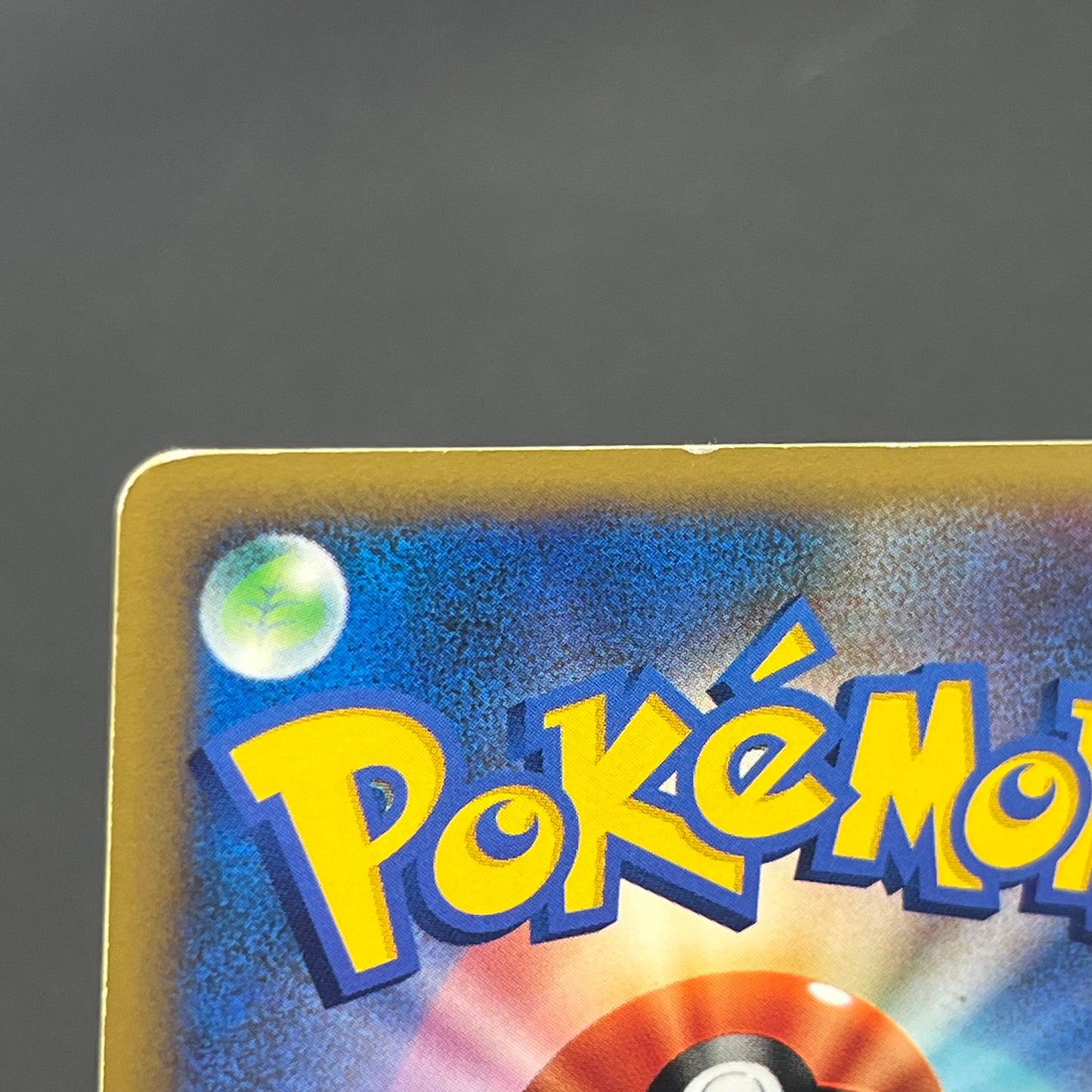 Misty's Lapras 057/141 Pryce’s Lapras VS 2set Pokémon Card