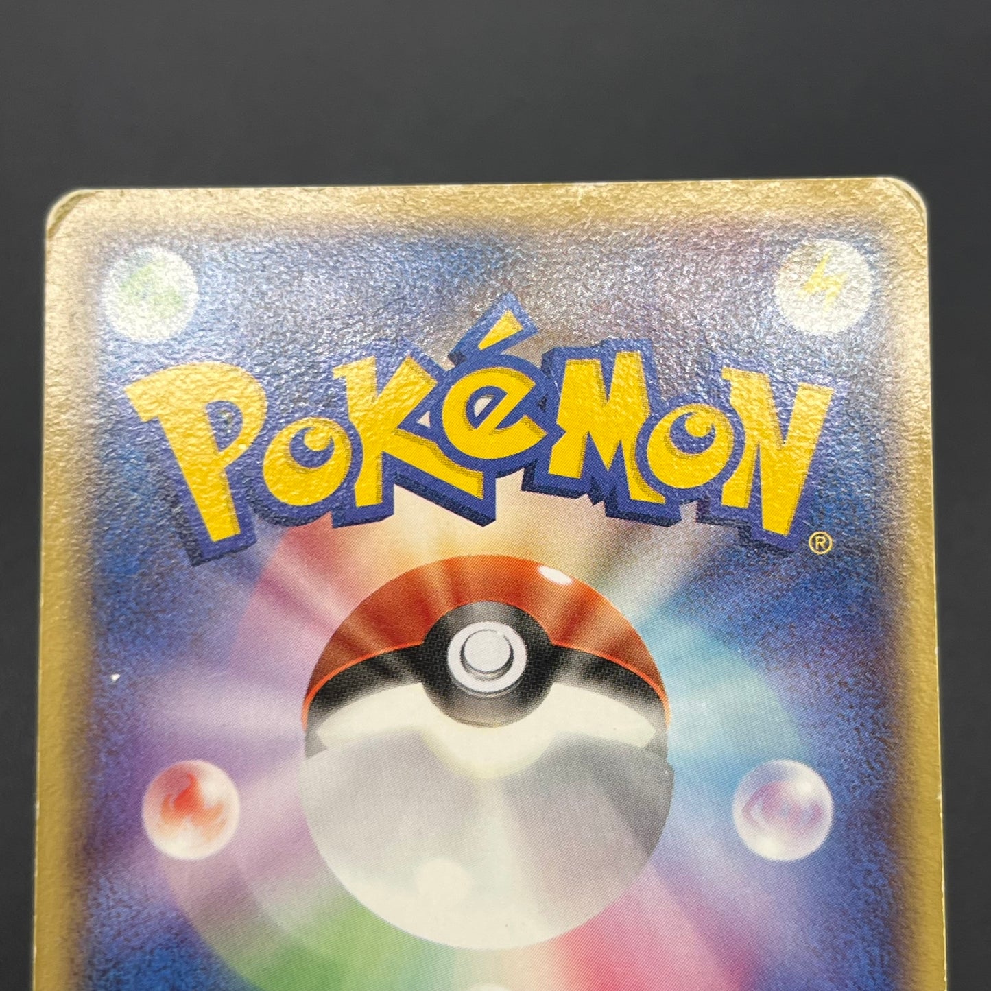 Ditto 002/015 Squirtle Delta Species Pokemon Card