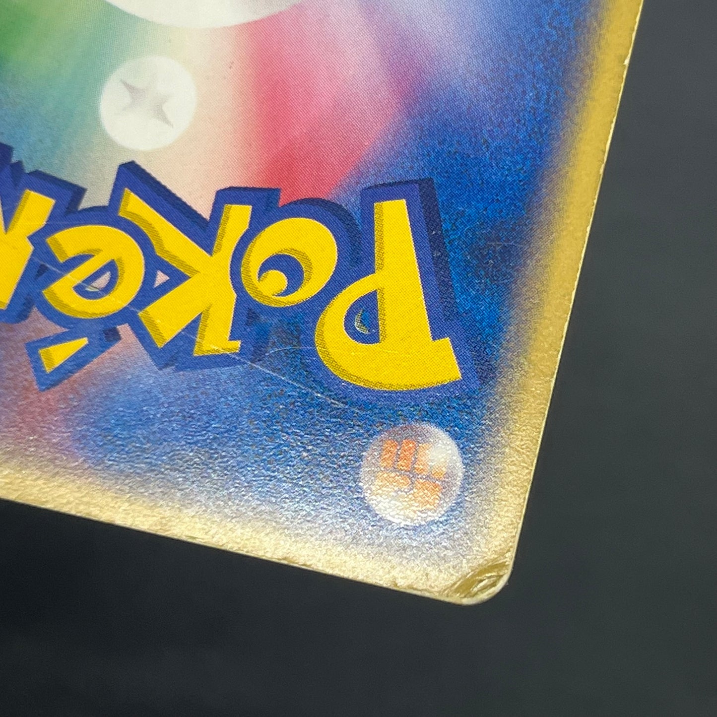 Milotic ex 004/015 Water Quick Construction Pokemon Card