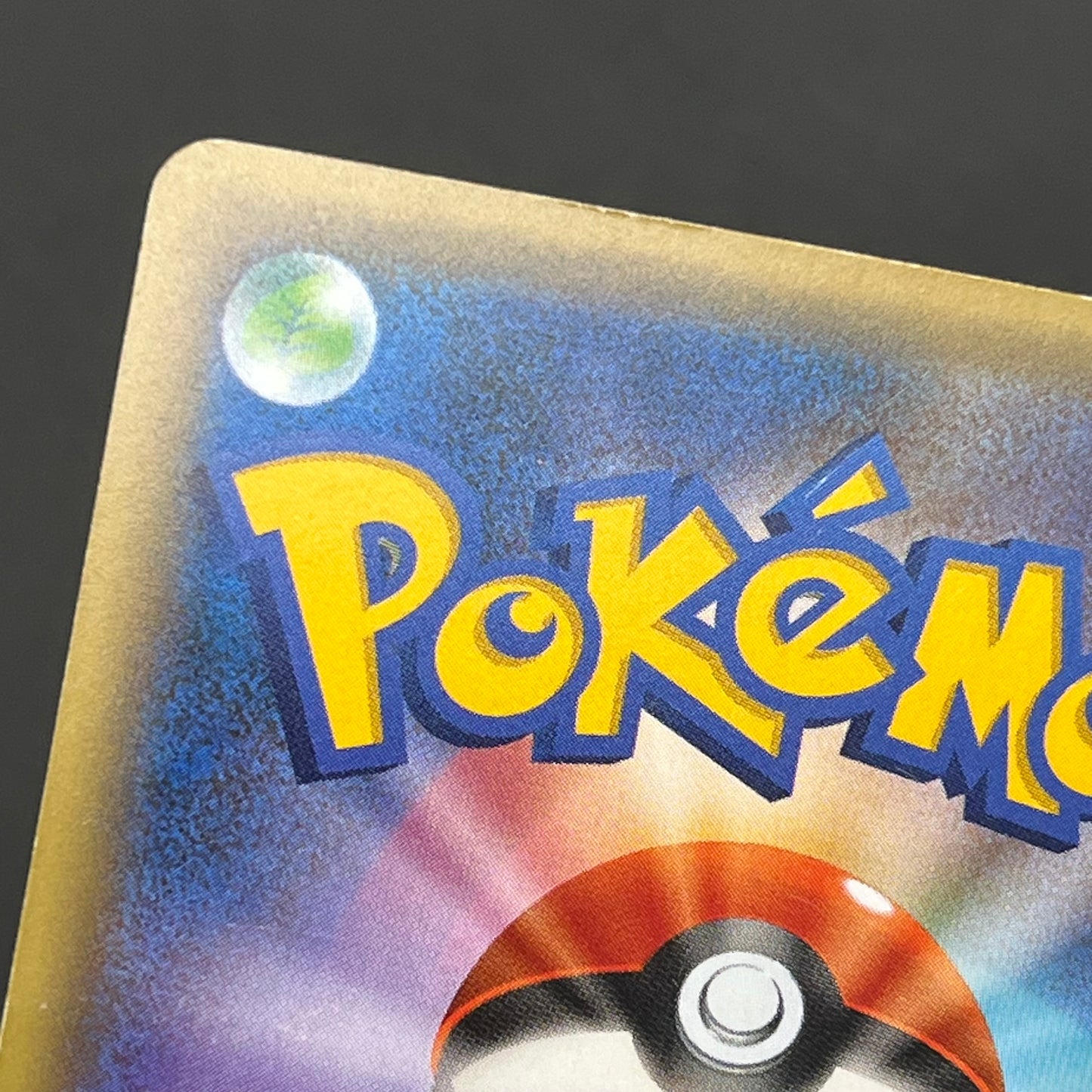Arceus 036/036 CP5 Holo Mythical Dream Shine Japanese Card