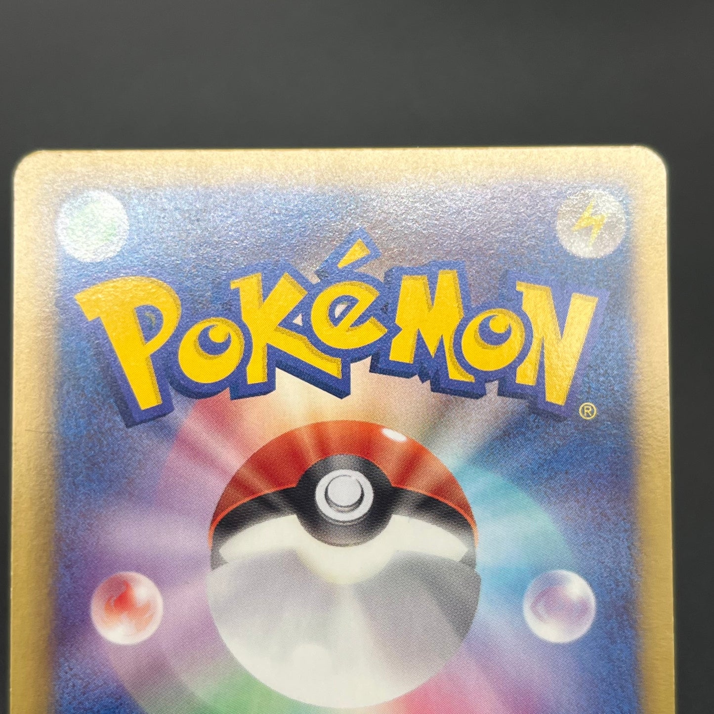 Bulbasaur 124/BW-P Gym Challenge Promo Pokémon Card