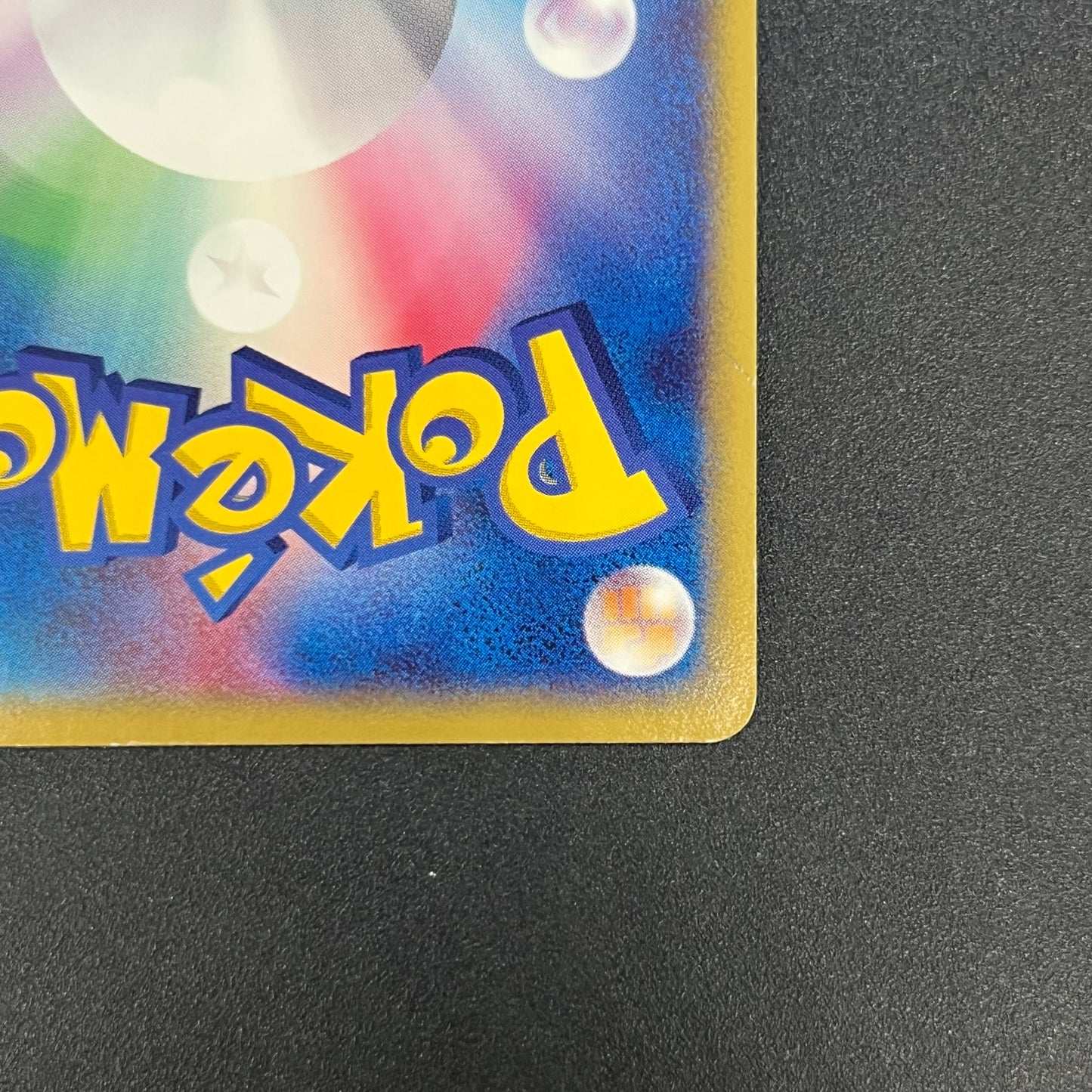 Rayquaza EX 008/015 Holo 1st Ed Rayquaza Half Deck Card
