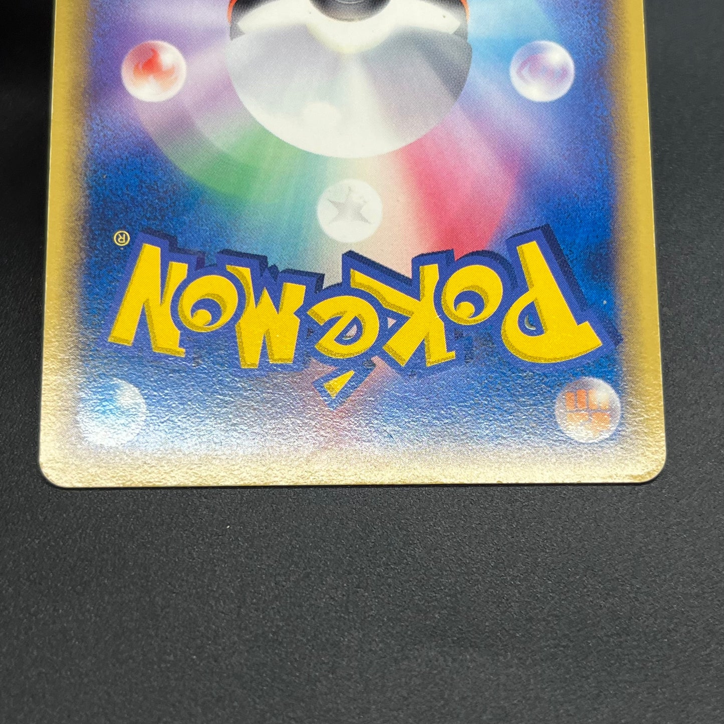 Starmie 029/086 Delta Species Holo Japanese Pokémon Card