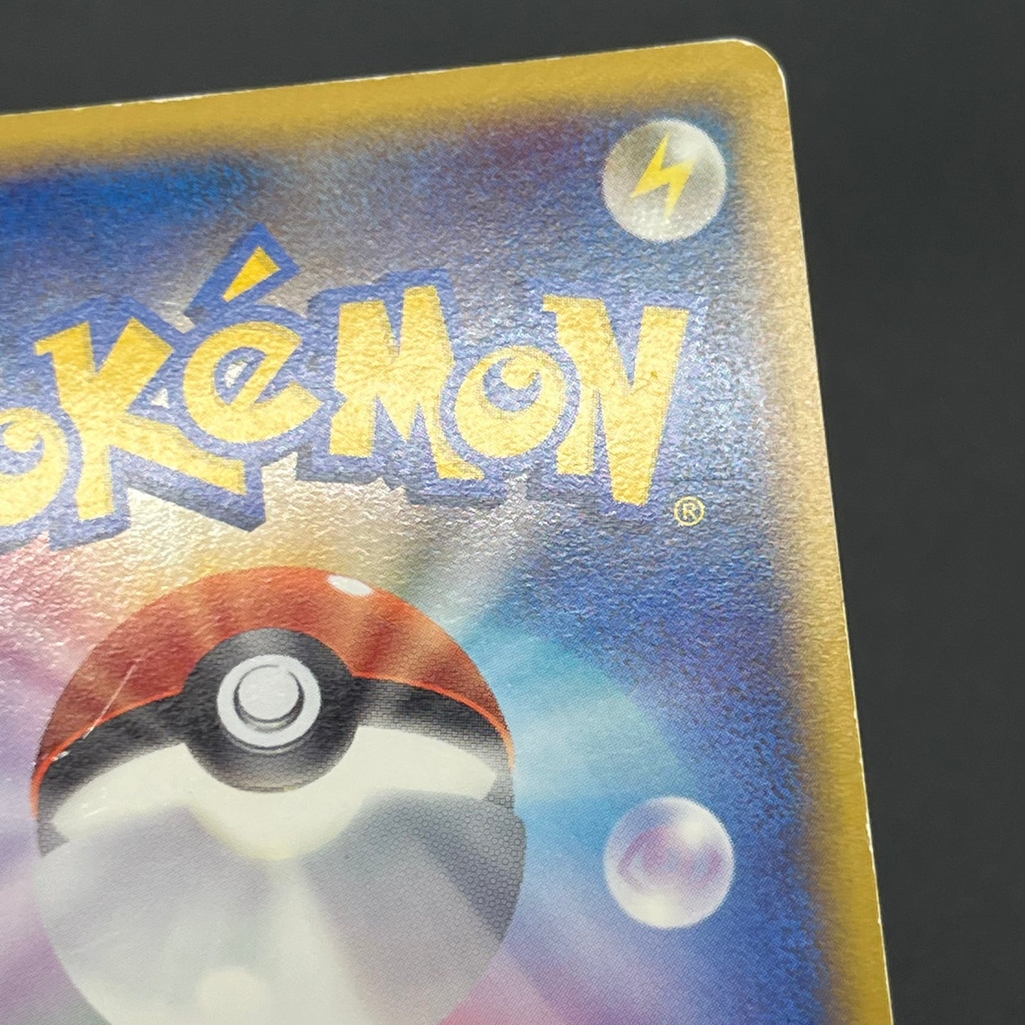Deoxys 076/L-P Legendary Present Campaign Promo Card