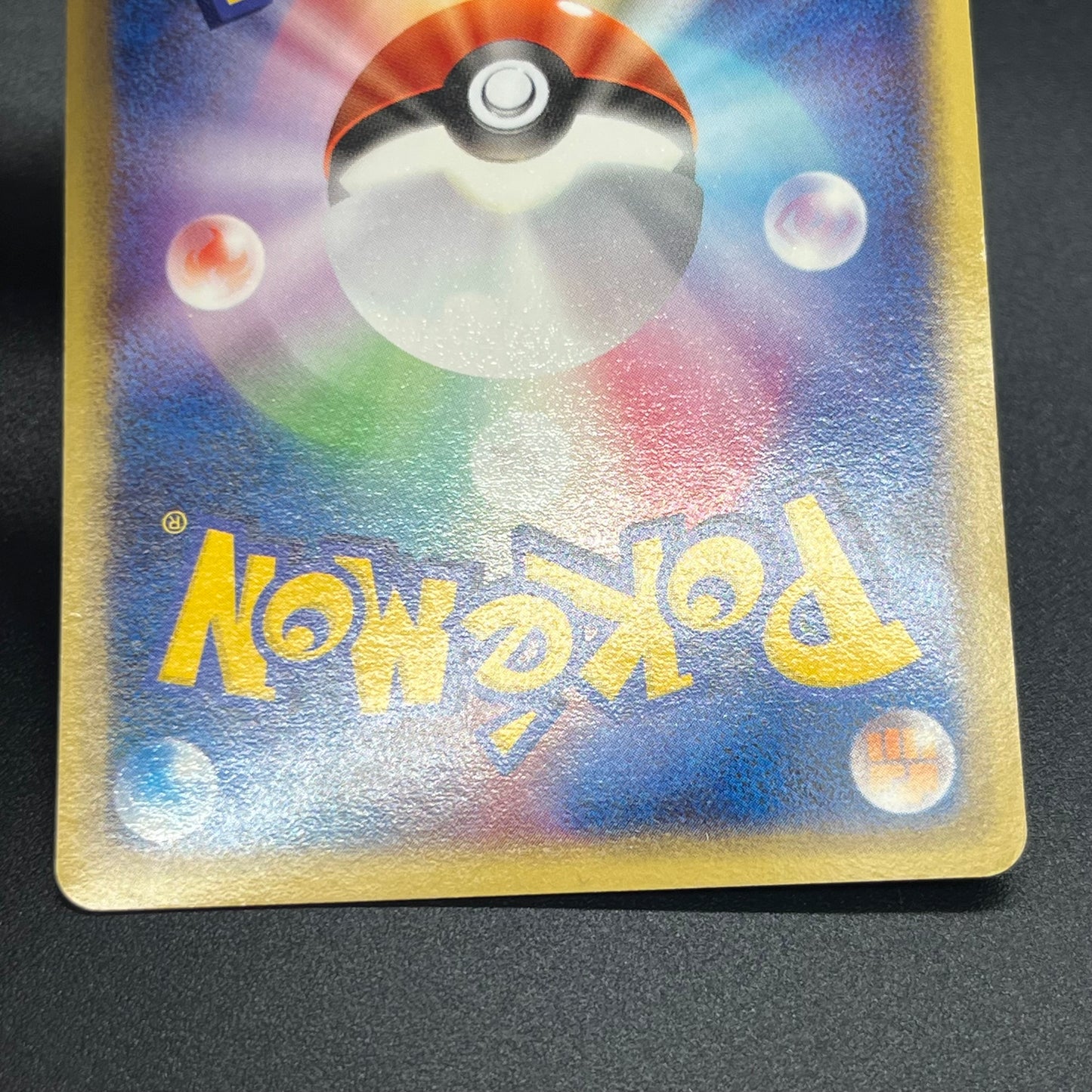 Kabutops ex 026/080 Team Magma vs Team Aqua Holo Card