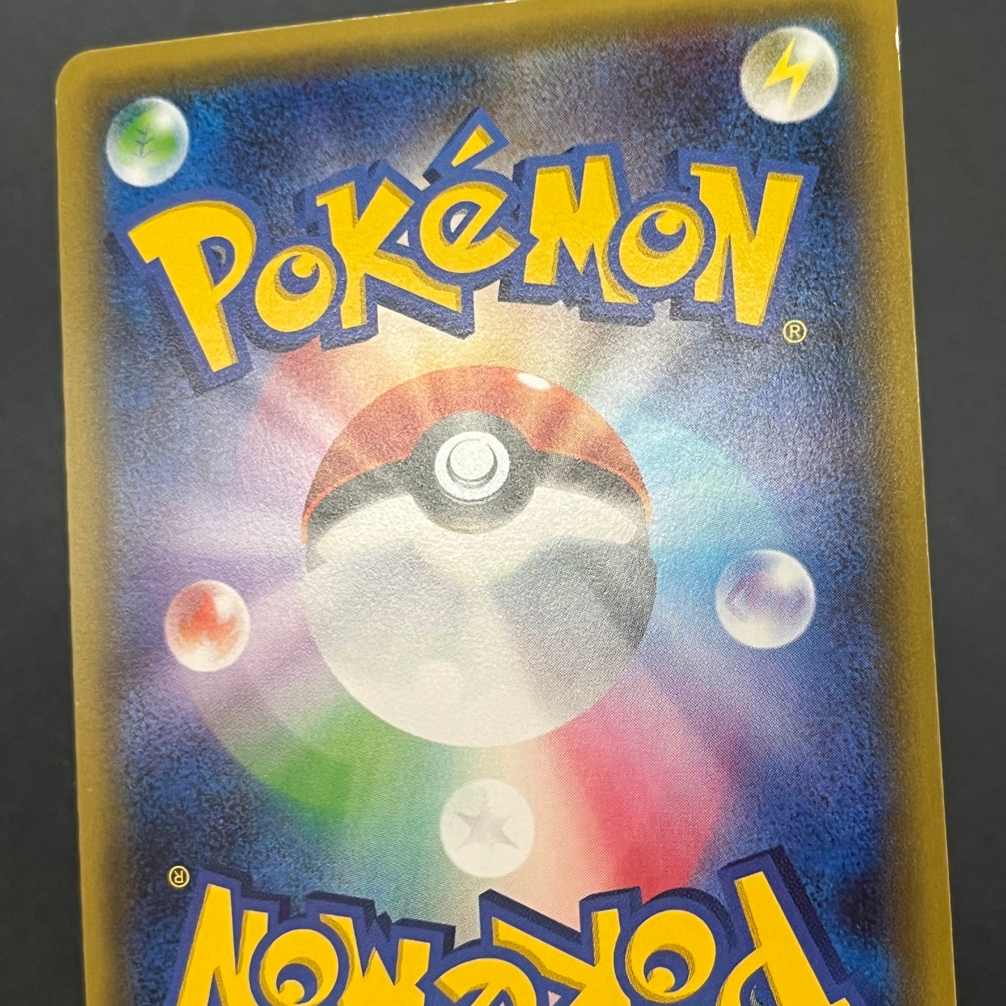 Flareon EX 006/032 RR PokeKyun Collection CP3 Pokemon Card