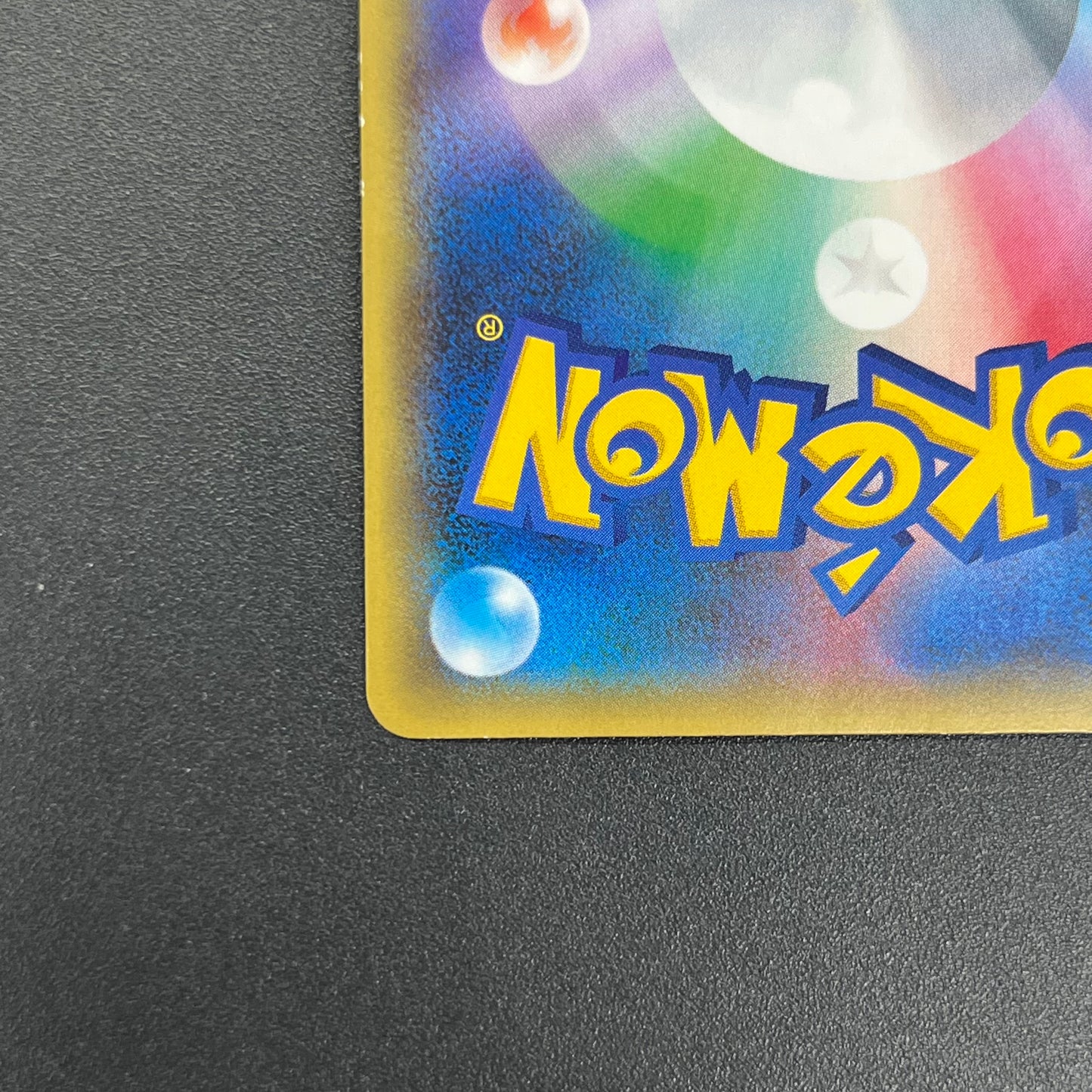 Garchomp Blastoise Mega Battle 245/XY-P Promo Pokémon Card