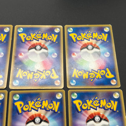 Leafeon Holo DPBP#158 Cloyster Blaziken etc 19set Pokémon Card