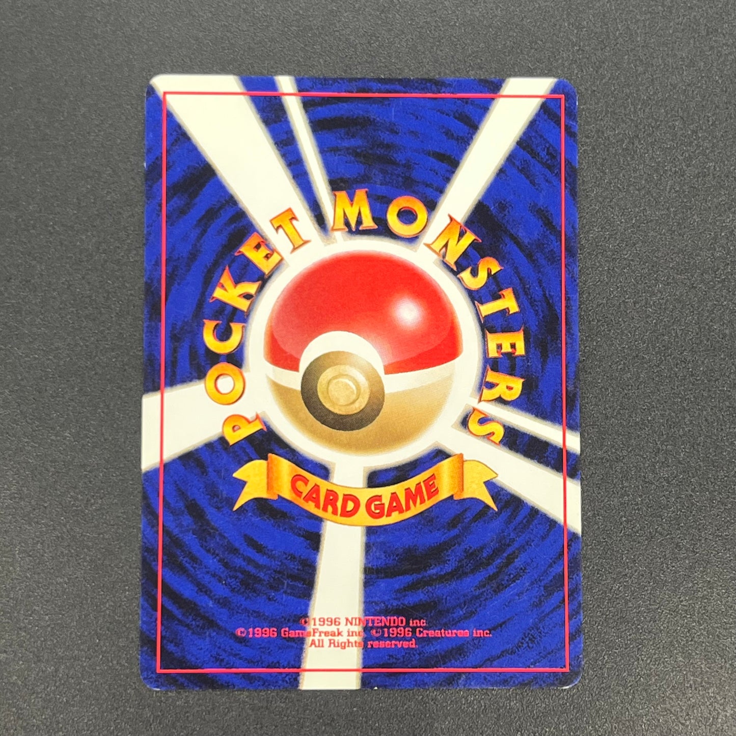 Abra No. 063 Intro Pack Totodile Deck LP Pokémon Card