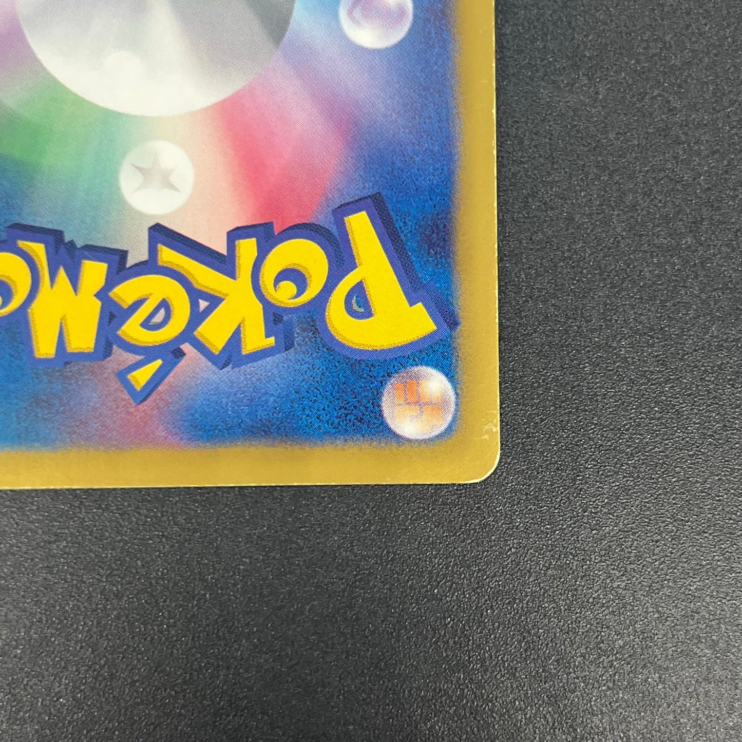 Psyduck 167/BW-P Gym Challenge Promo Japanese Pokemon Card