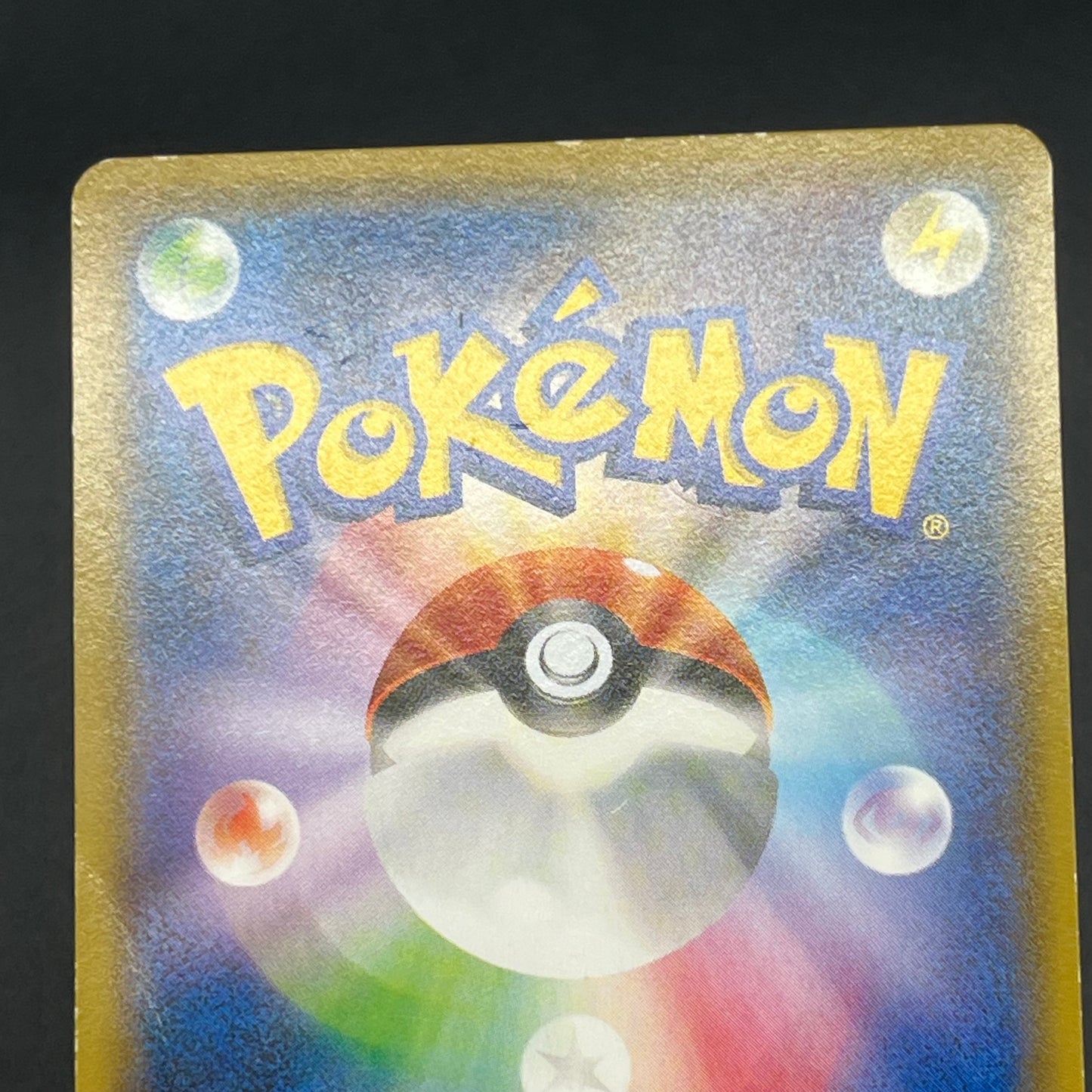 Hoopa & Armored Mewtwo Promo 2set Japanese Pokémon Card