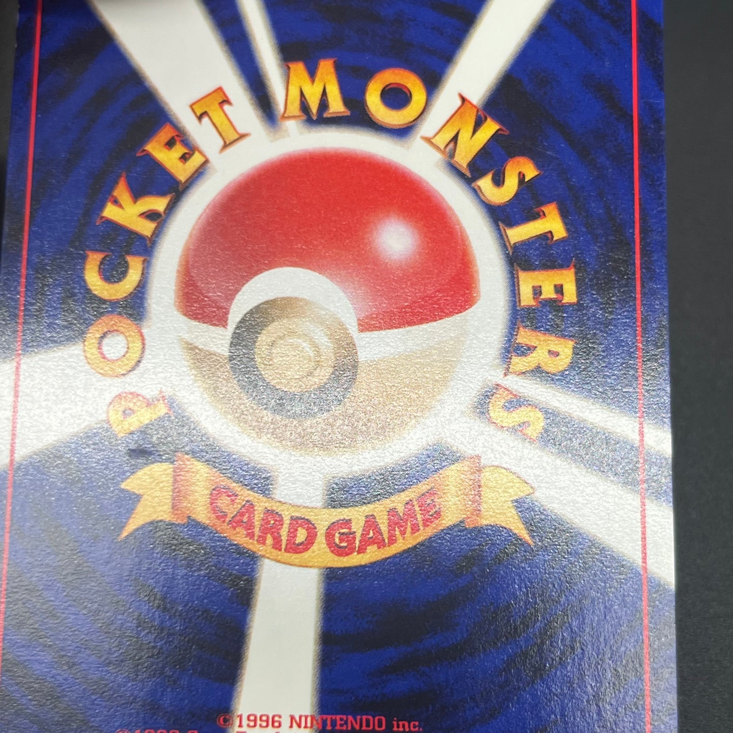 Cyndaquil 155 Intro Pack Neo Chikorita Deck Pokemon card