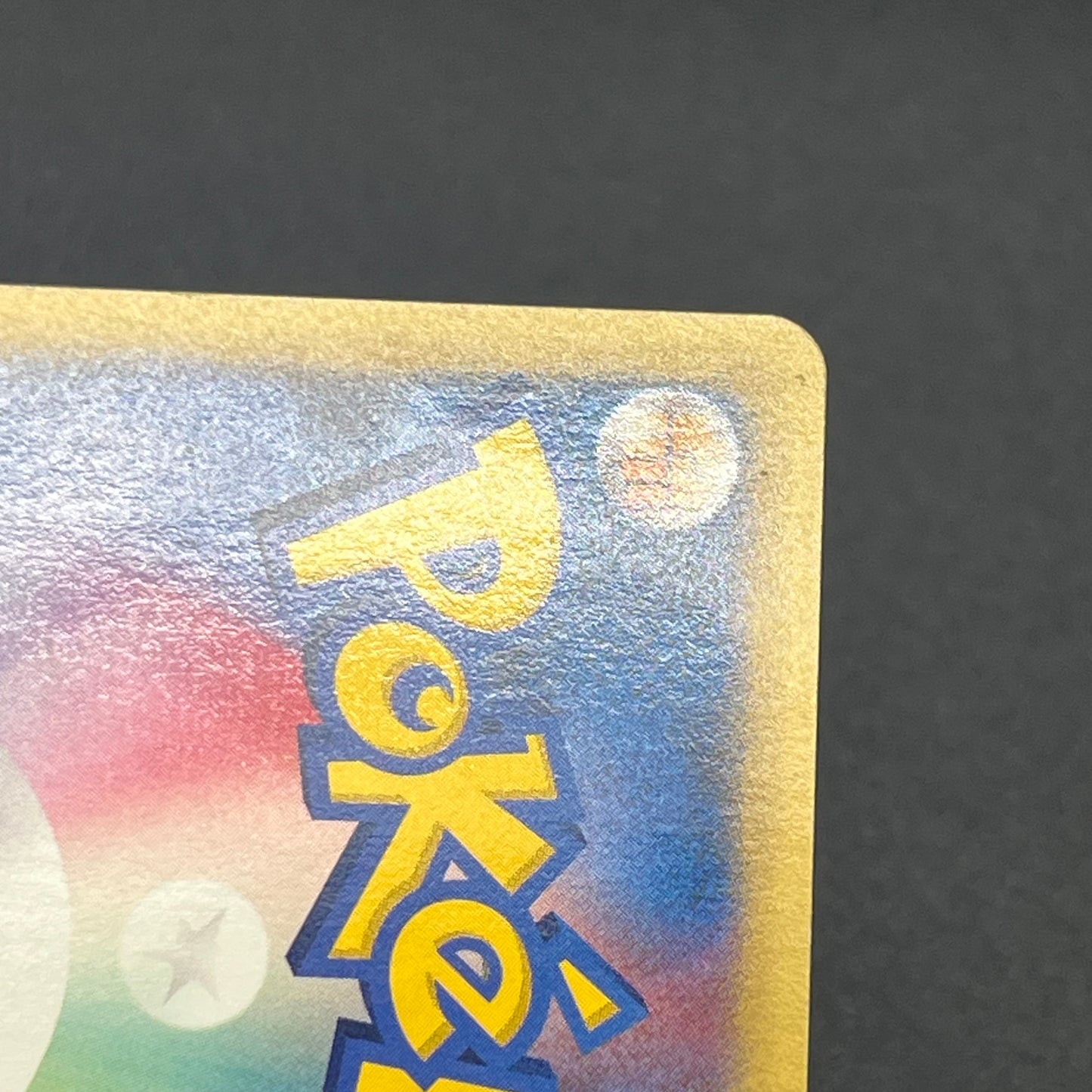 Morty's Gengar 021/141 VS 1st Ed Japanese Pokémon Card