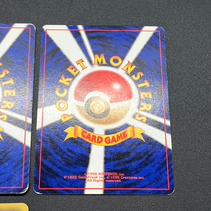 Sabrina's Gaze Misty’s Tears Banned 5set LP Pokémon Card