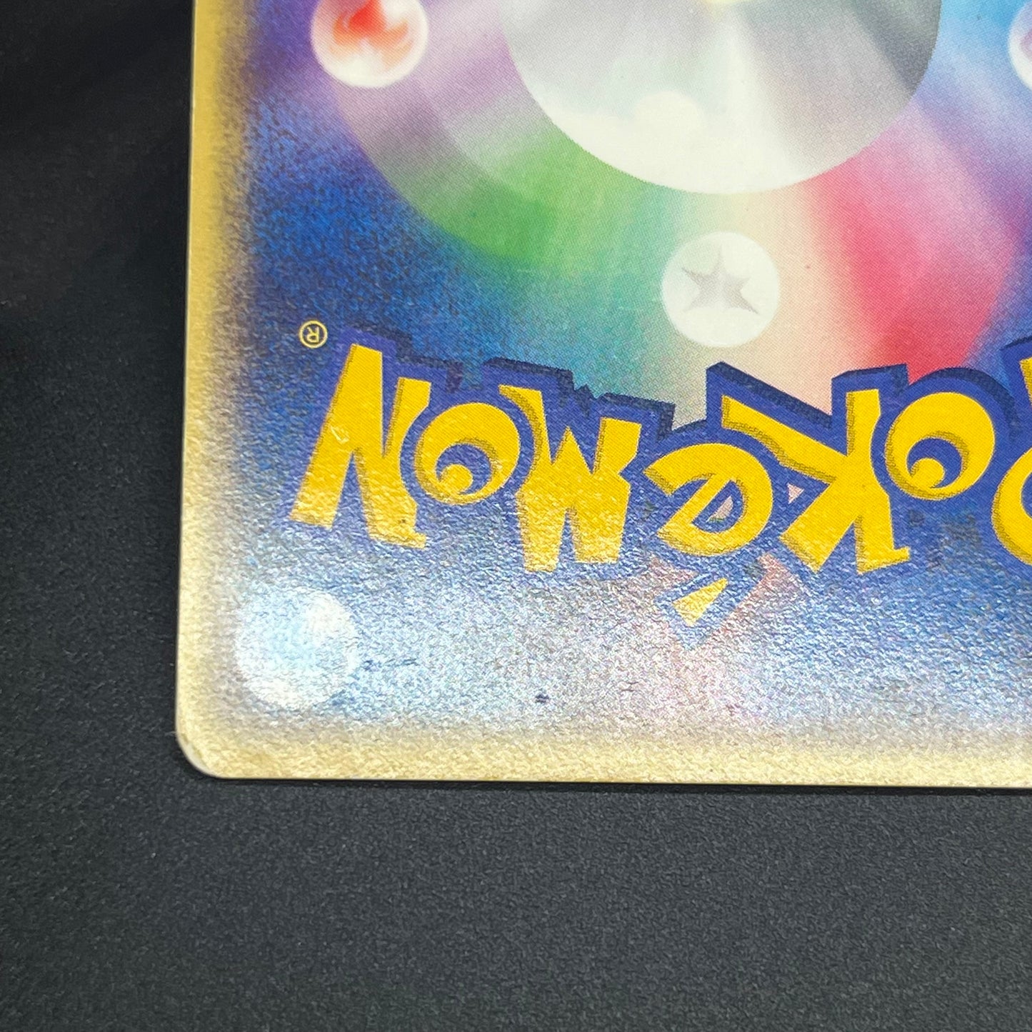Politoed 031/088 e Series Skyridge Holo 1ED Pokémon Card