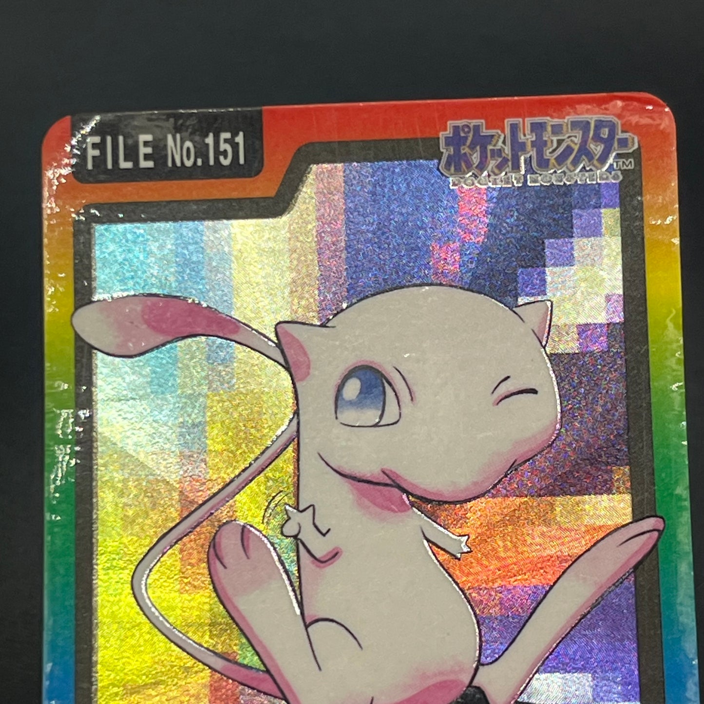 Mewtwo Mew Bandai Carddass 2set 1997 Prism Pokémon Card