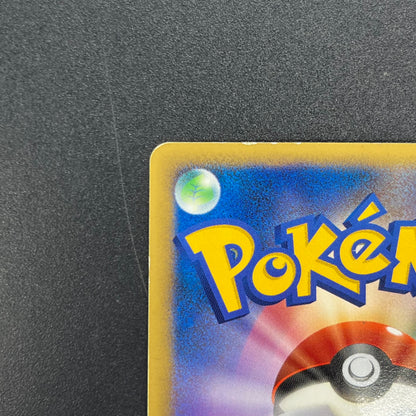 Visitor Deoxys 10th Movie Promo Japanese Pokémon Card