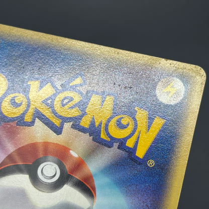 Snorlax 062/088 Mysterious Mountains e 1st Ed Pokemon Card