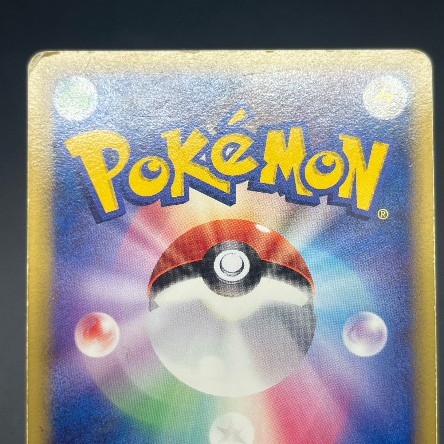 Dragonite δ 039/086 EX Delta Species 1st Ed Pokémon Card