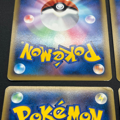 Totodile Phanpy HGSS Promo Holo 6set Jpanaese Pokémon Card