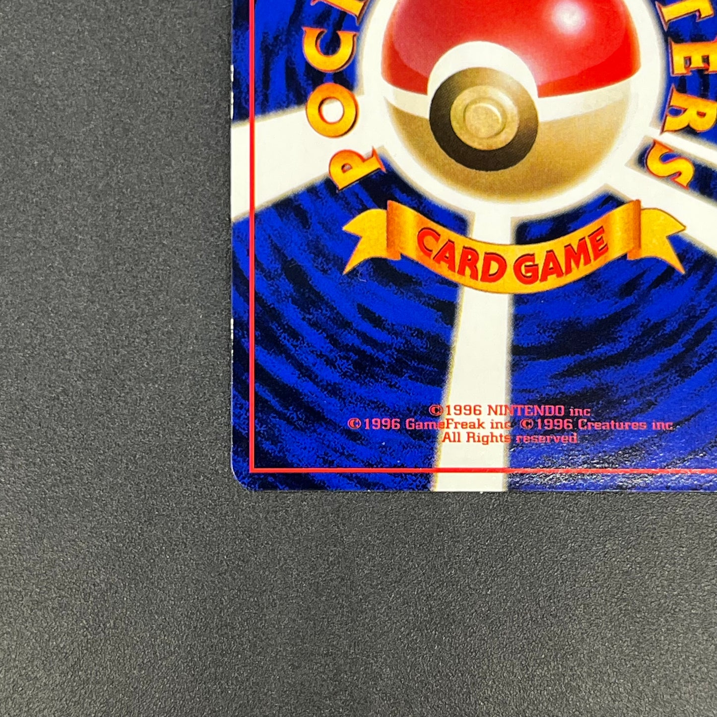 Chansey 113 Glossy Vending Series 1 Japanese Pokemon Card