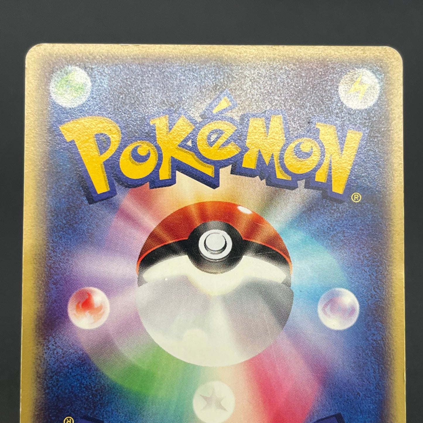 Celebi 042/P JR Happy Adventure Rally Promo Pokemon Card