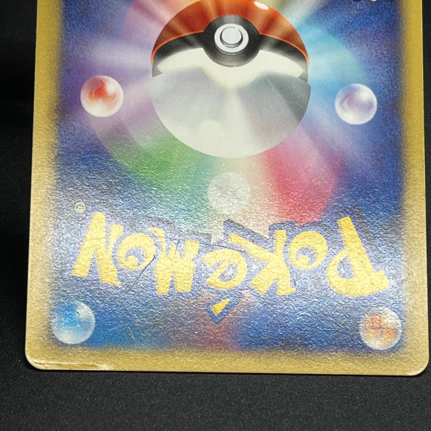 Leafeon & Glaceon LV. X DP4 2set Japanese LP Pokémon card