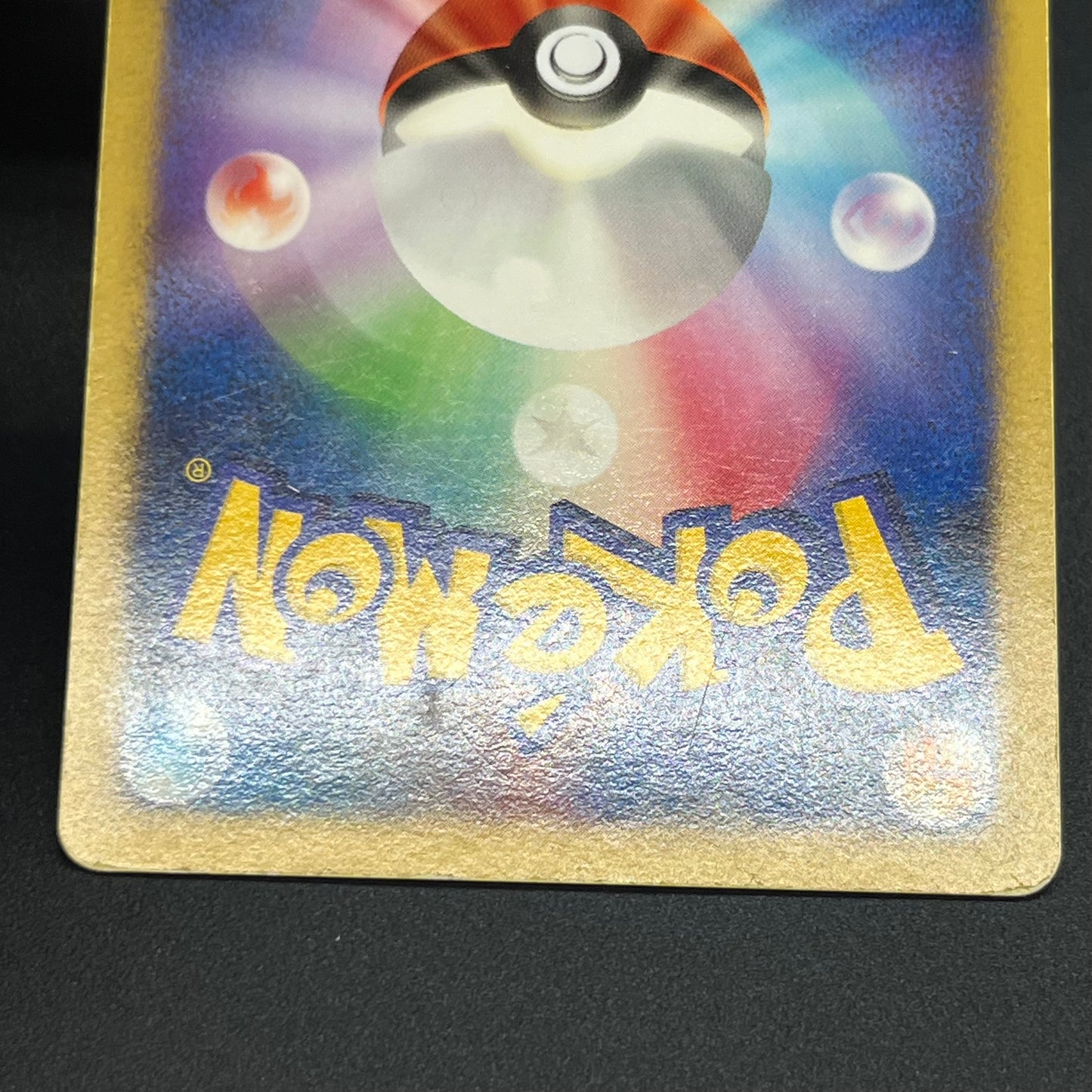 Gyarados ex 035/082 Holo Flight of Legends LP Pokémon Card