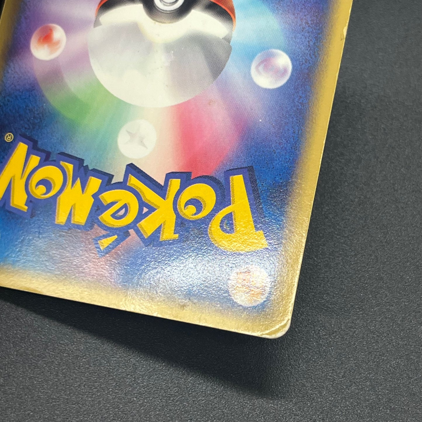 Dragonite ex 038/054 Rulers of the Heavens Pokemon Card