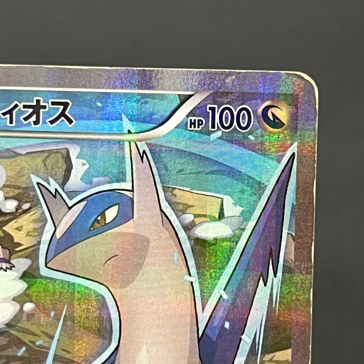 Latias 018/027 Latios 019/027 1st ED CP2 R Pokemon Card