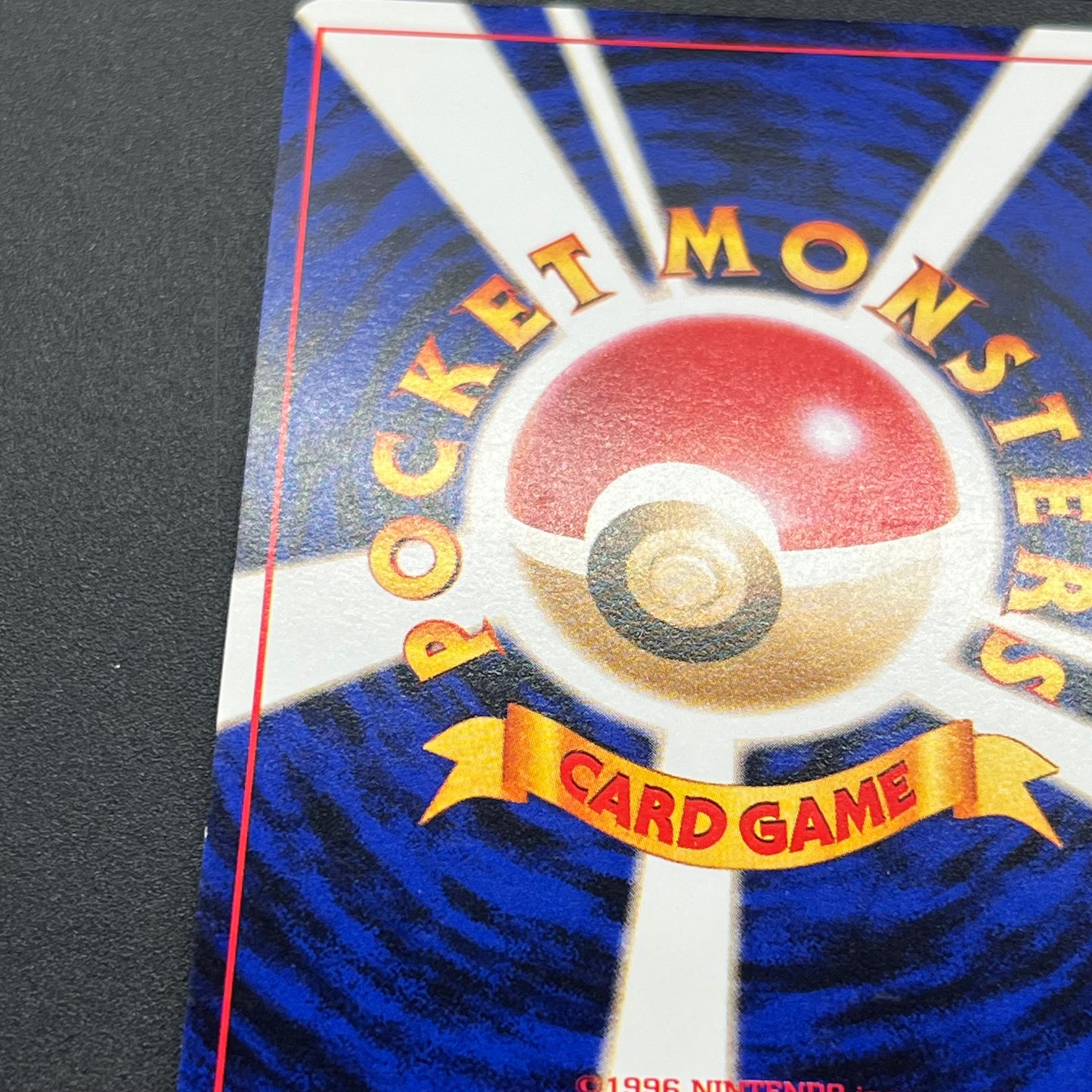 Bulbasaur Meowth etc Intro Pack Bulbasaur Deck 6set Card