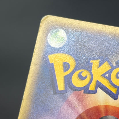 Misty's Politoed 003/018 Theater Limited VS Pokémon Card