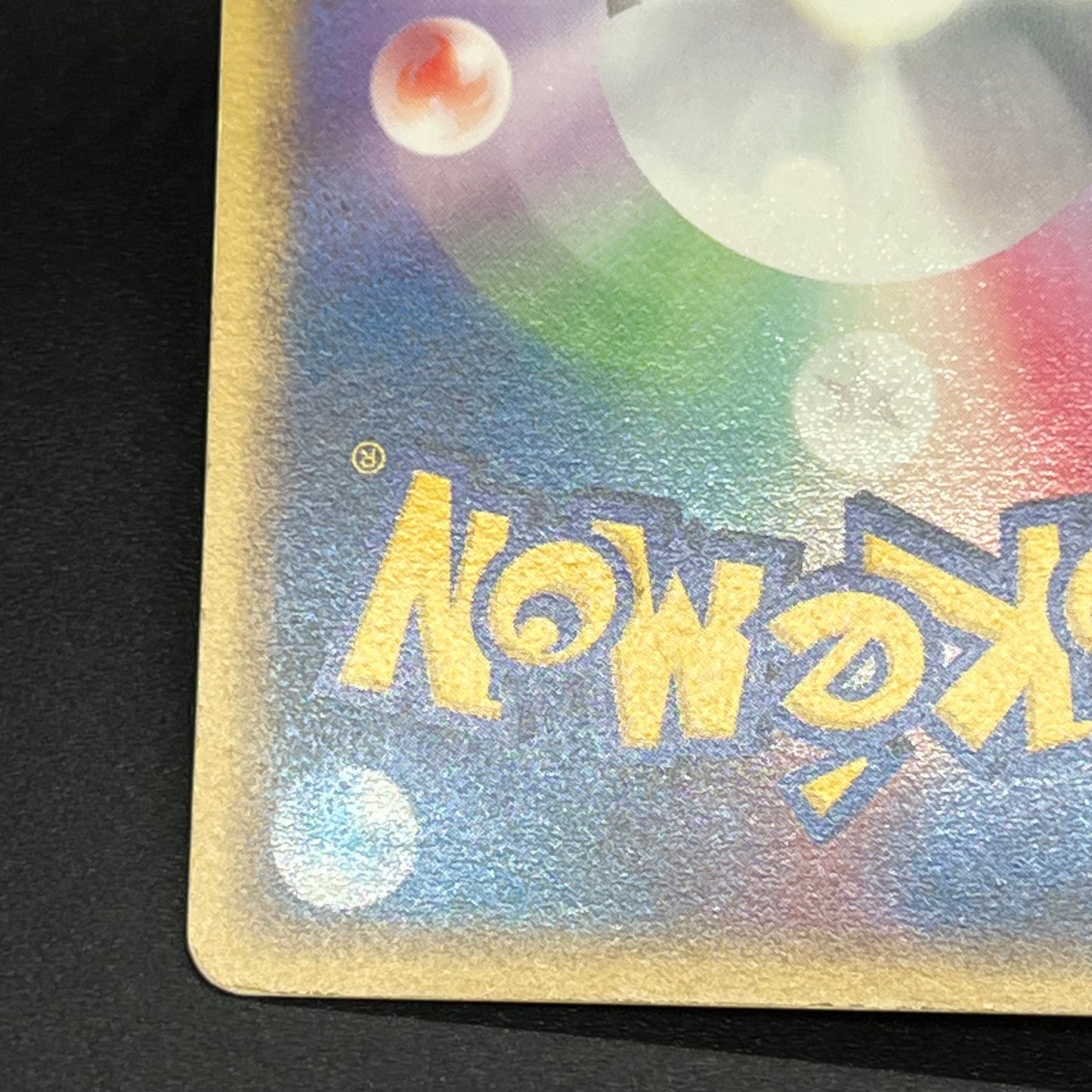Treecko 037/PCG-P Yokohama Center Opening Pokémon Card