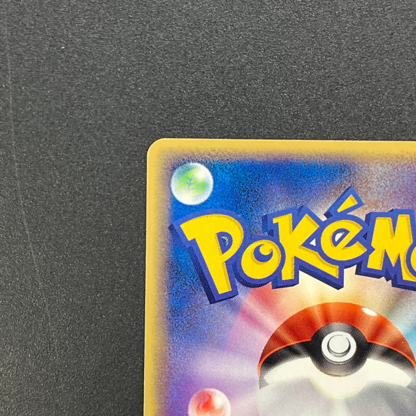 Butler's Salamence 011/019 VS Movie Promo Pokemon Card