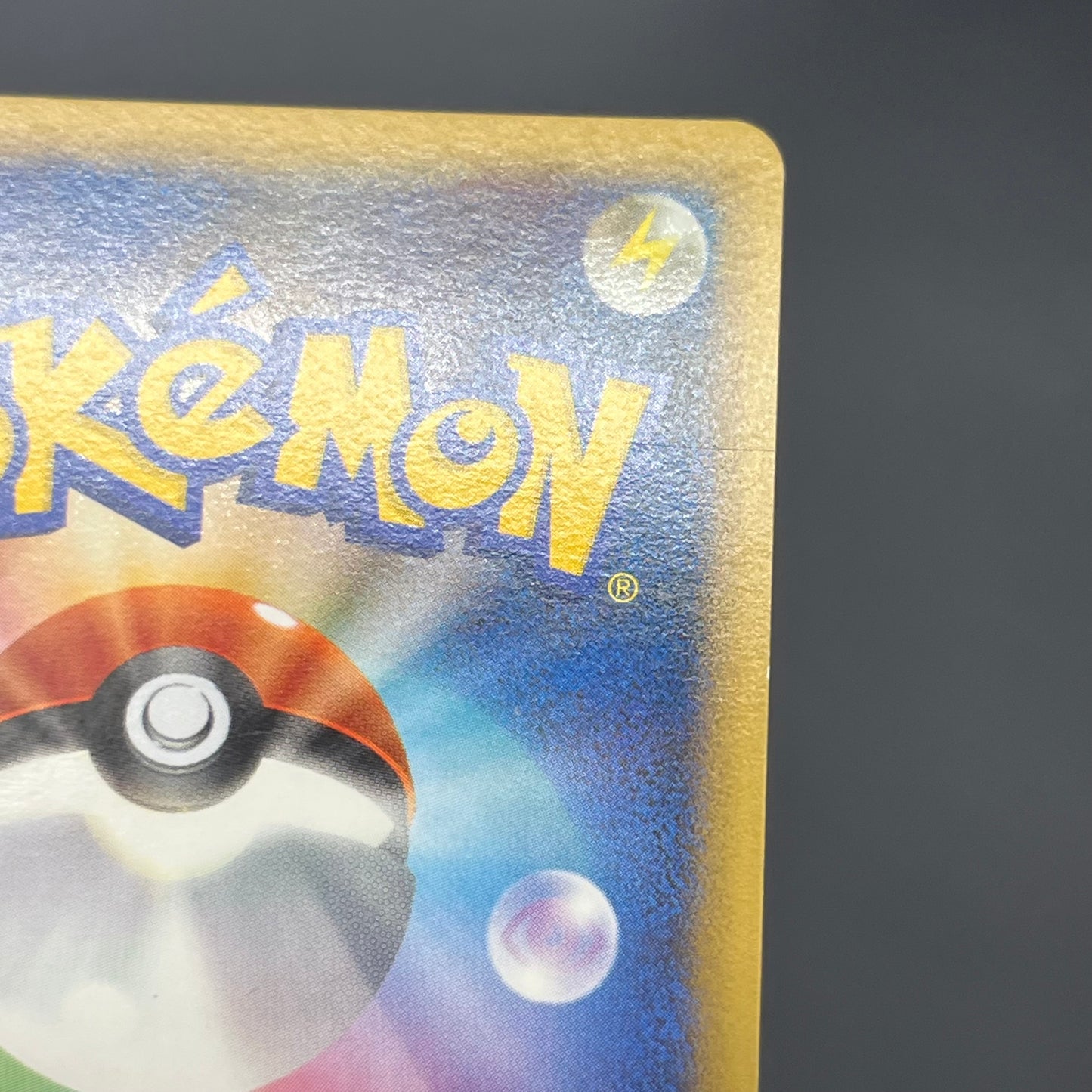 Totodile 036/L-P Promo Pokemon Center Stamp Japanese Card