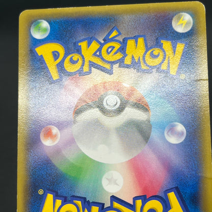Pikachu Outbreak 068/XY-P Yokohama Promo Pokémon Card