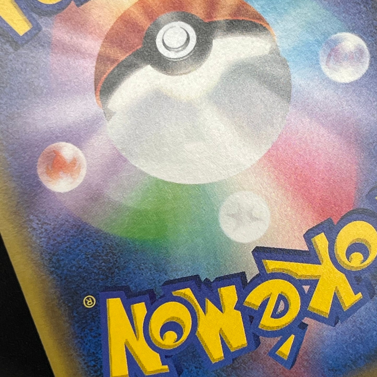 Umbreon & Darkrai GX 215/173 HR Tag All Stars Pokémon Card