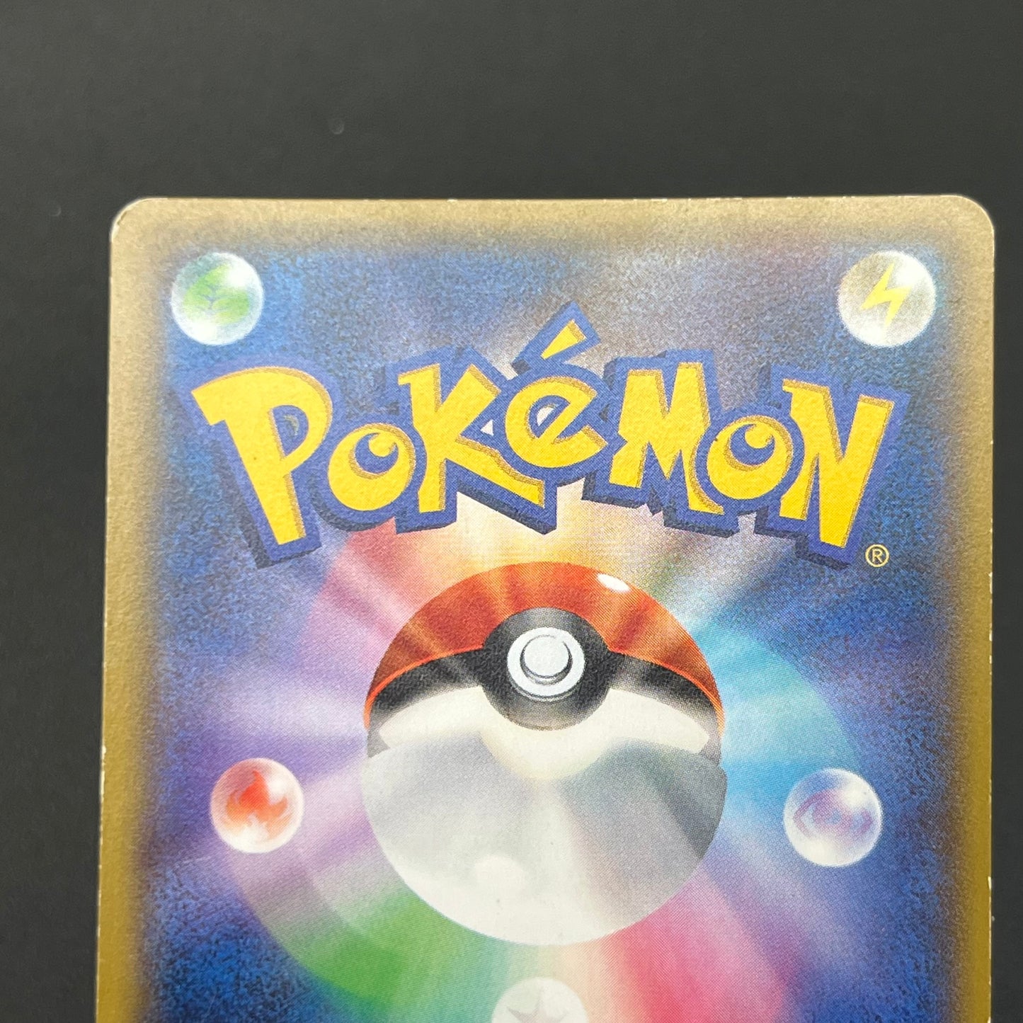 Articuno 017/072 XY Starter Pack Full Art Pokémon Card