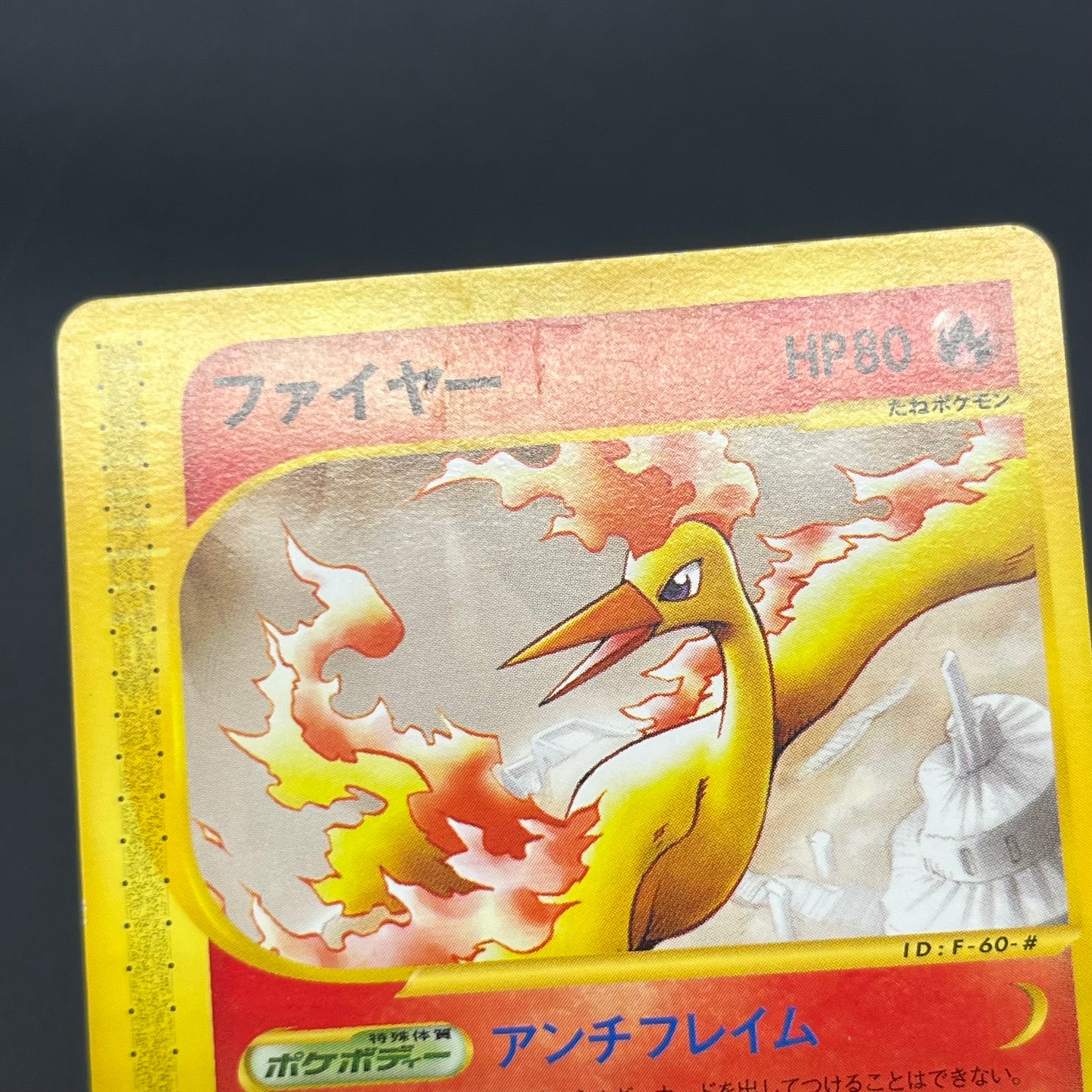 Articuno Moltres Zapdos e series Japanese Pokemon Card