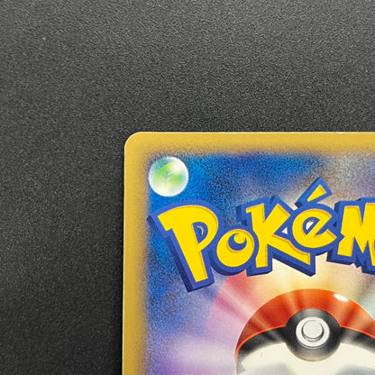 Deoxys EX 046/082 Clash of the Blue Sky Pokémon Card