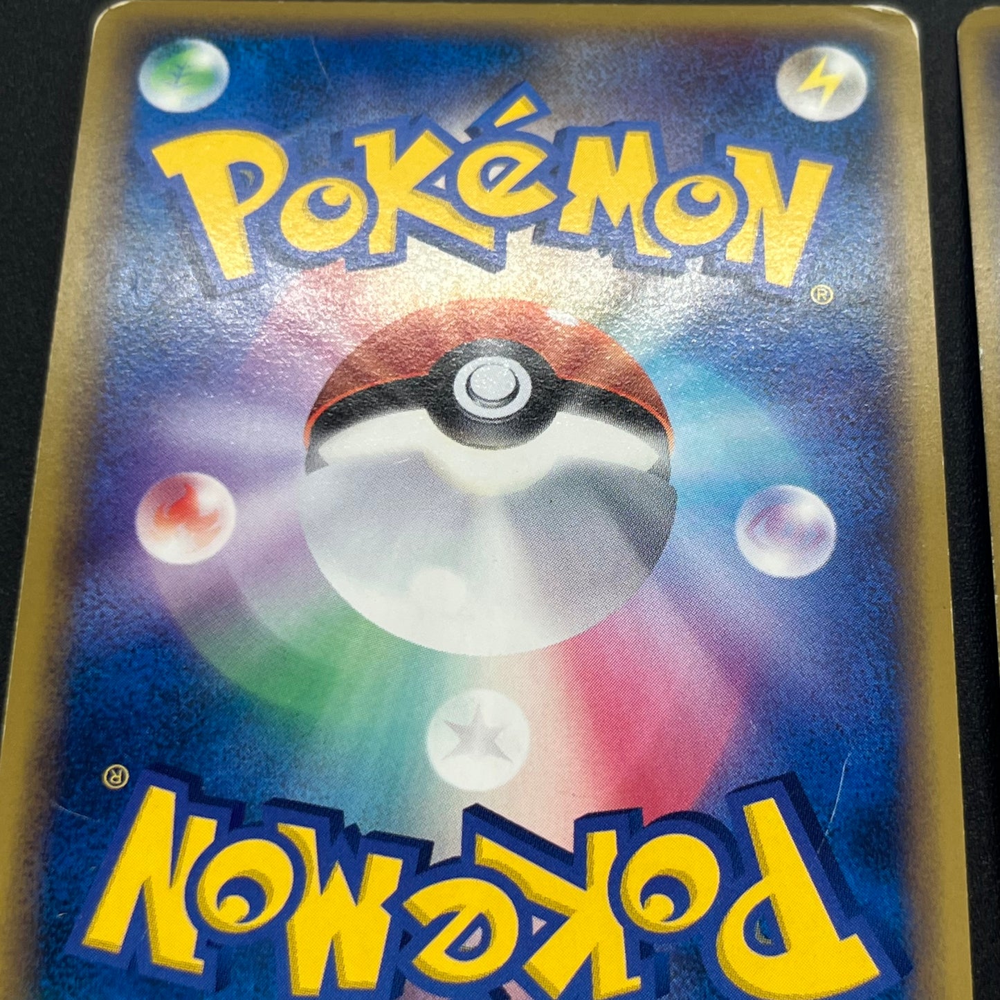 Totodile Phanpy HGSS Promo Holo 6set Jpanaese Pokémon Card